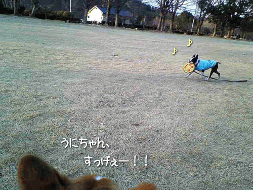 kana1-19.gif