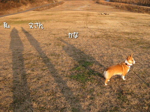 kana1-38.gif