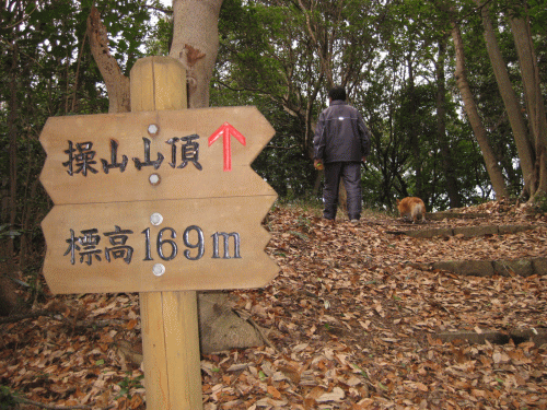 kana111-5.gif