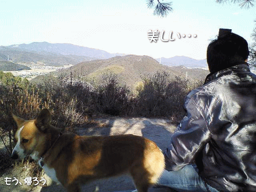 kana3-3.gif