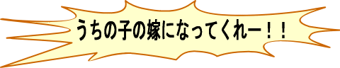 kana3-30.gif