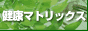 km_banner.gif
